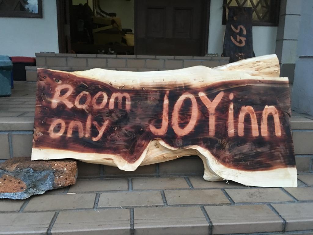 Joyinn Ito  Zewnętrze zdjęcie